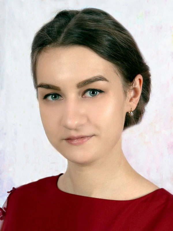 Фомина Надежда Вячеславовна.